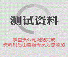 我市召開巴陵人才工程推進會