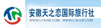 湖南鐘鼎熱工科技股份有限公司