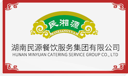 岳陽鐘鼎熱工電磁科技有限公司
